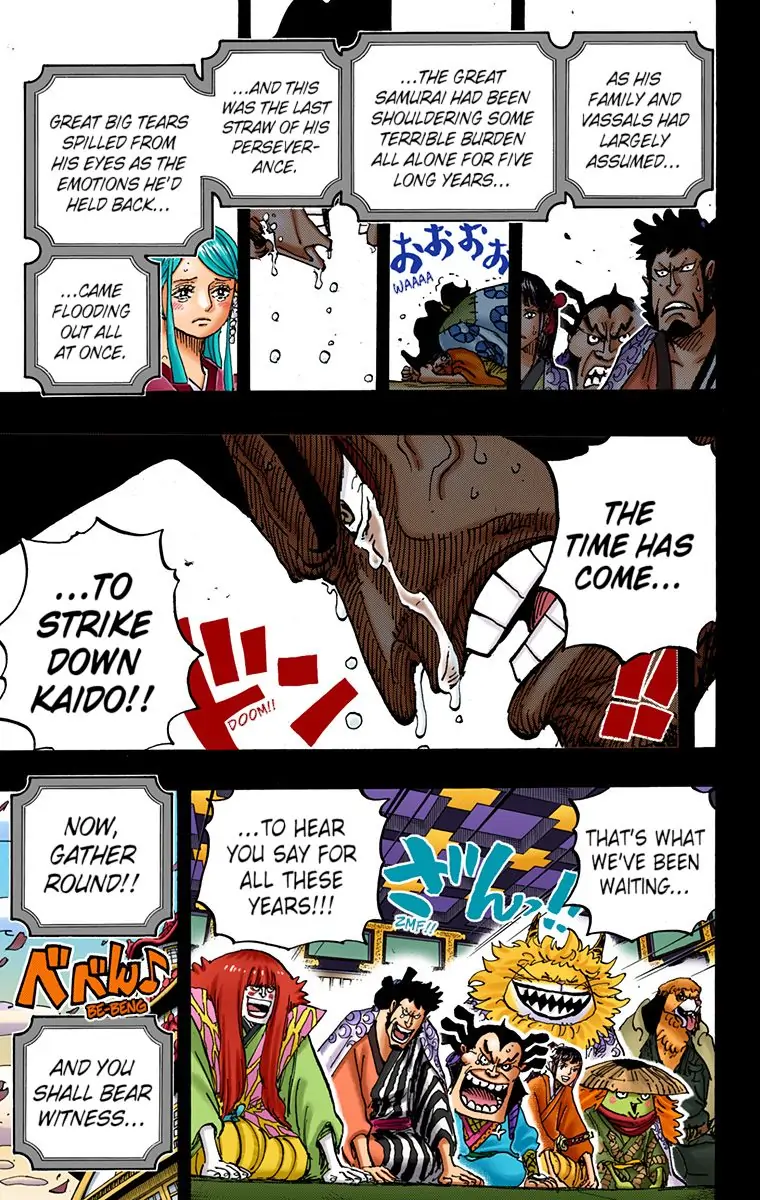 One Piece - Digital Colored Comics Chapter 969 14